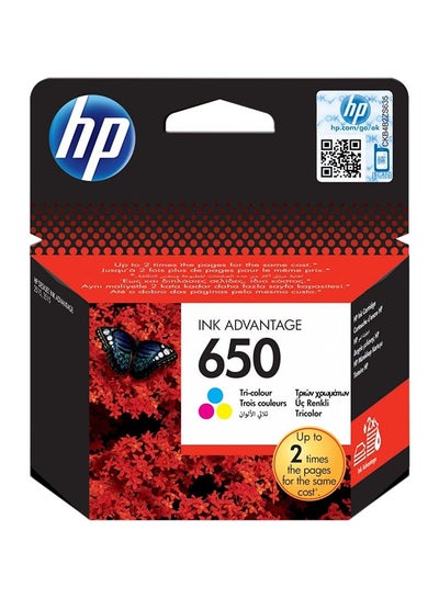 Buy Ink Advantage Cartridge Magenta/Cyan/Yellow in UAE