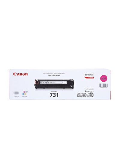 Buy 731 Toner High Yield Ink Cartridge Magenta in Saudi Arabia