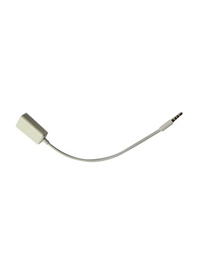 Buy 3.5 Mm Male Aux Audio Plug Jack To USB 2.0 Female Converter in UAE