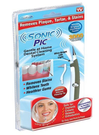 Buy Teeth Whitening And Cleaning System White in Saudi Arabia