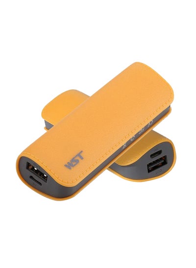 Buy 2600.0 mAh Ultra Small Power Bank in UAE