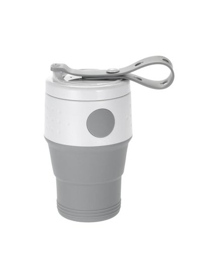 Buy Collapsible Expandable Coffee Cup in UAE