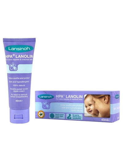 Buy HPA Lanolin Nipple Cream in Saudi Arabia