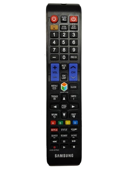 Buy Universal TV Remote Control Black in UAE