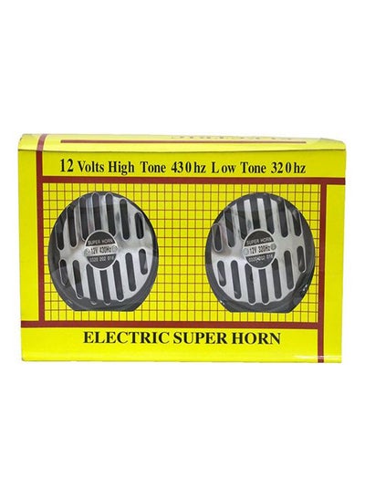 Super horn store for car