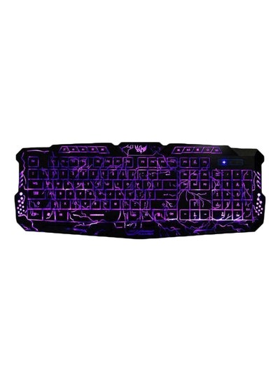 اشتري Backlit Gaming Keyboard - English في الامارات