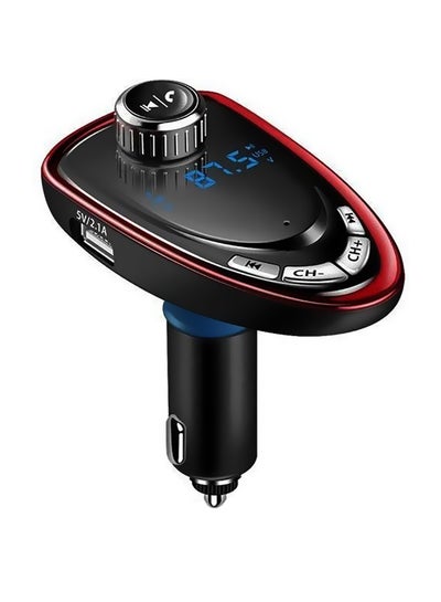 Buy Wireless Car Charger With FM Transmitter in UAE