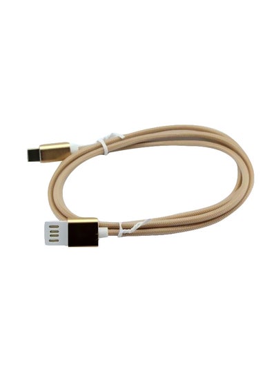 اشتري كابل محول من منفذ Type C إلى USB 2.0 1متر أبيض/بيج في الامارات