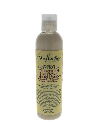 Buy Shea Moisture Jamaican Black Castor OilStrengthen And Restore Styling LotionMoisturize And Style8 Oz in UAE