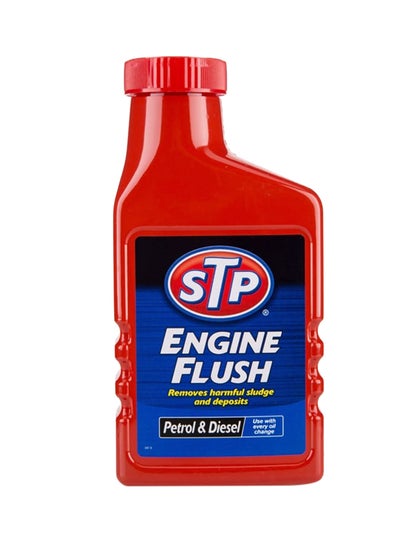 Buy Engine Flush in UAE