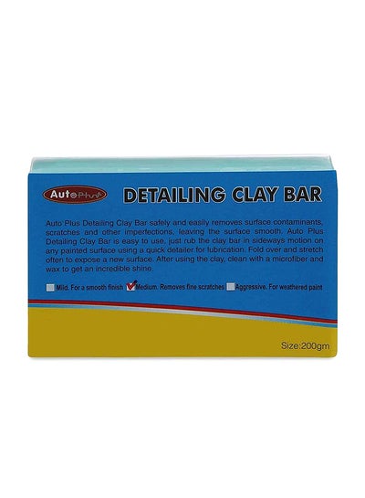 Buy Medium Detailing Clay Bar 200 g, Green in UAE