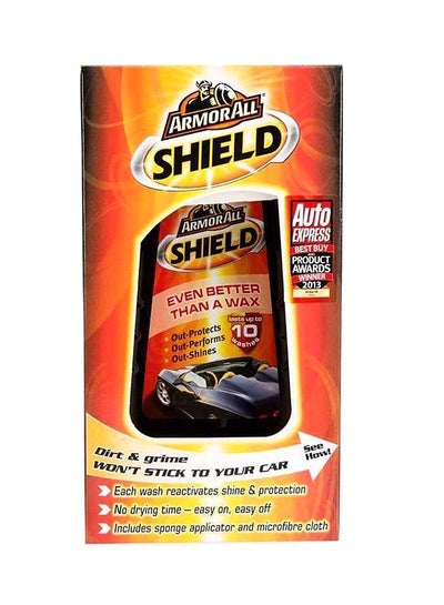 Buy Extreme Shield Wax 500Ml in Saudi Arabia