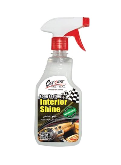 Buy Interior Shine in Saudi Arabia