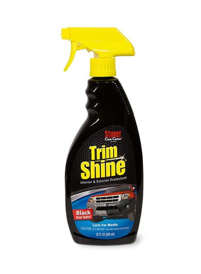 Buy 92034 Trim Shine Trigger Polish in UAE