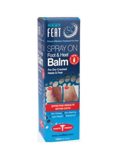 Buy Heel Balm And Foot Spray 125ml in UAE