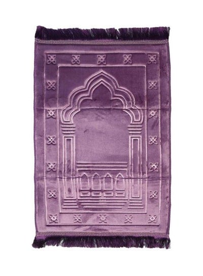 اشتري سجادة للصلاة أرجواني 70*110 cmسم في مصر