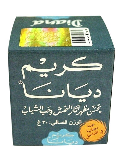 Buy Cream 30ml in Saudi Arabia