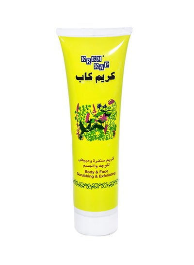 Buy Body Face Scrub 150grams in Saudi Arabia