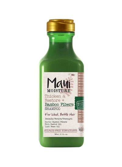 Buy Maui Thicken And Restore- Bamboo Fiber Shampoo in UAE