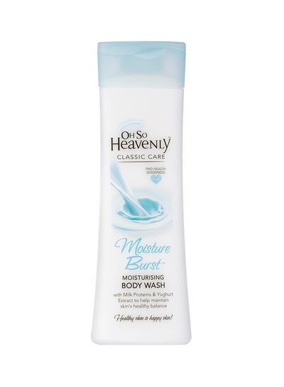 Buy Body Wash Moisture Burst 720ml in UAE