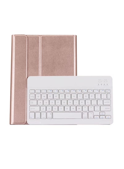 Buy Bluetooth Keyboard Case Cover For Apple iPad 9.7-Inch (2017 And 2018) Rose Gold in UAE