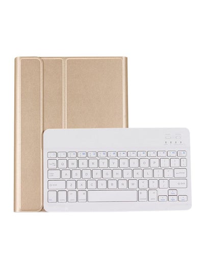 Buy Bluetooth Keyboard Case Cover For Apple iPad 9.7-Inch Gold in UAE