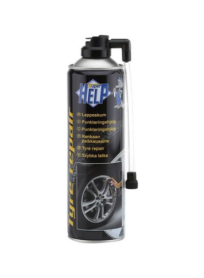 اشتري Tyre Inflator And Sealer في الامارات