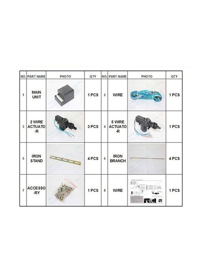 Buy Car Central Door Locking System Kit in Saudi Arabia