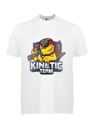 اشتري PUBG Kinetic Team Short Sleeve T-shirt أبيض في الامارات