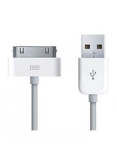 Buy USB Data Sync Charging Cable For Apple iPhone 4/4S/3G/3GS/iPod White in Saudi Arabia