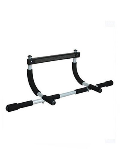 Buy Total Upper Body Workout Bar in Egypt