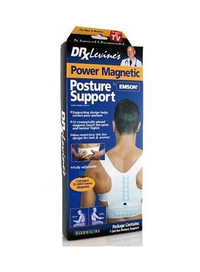 Buy Power Magnetic Posture Support in Egypt