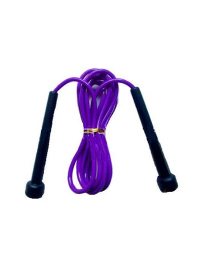 Buy Plastic Skipping Jump Rope in Saudi Arabia