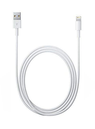 Buy USB Lightning Cable Data Sync Charger White in UAE