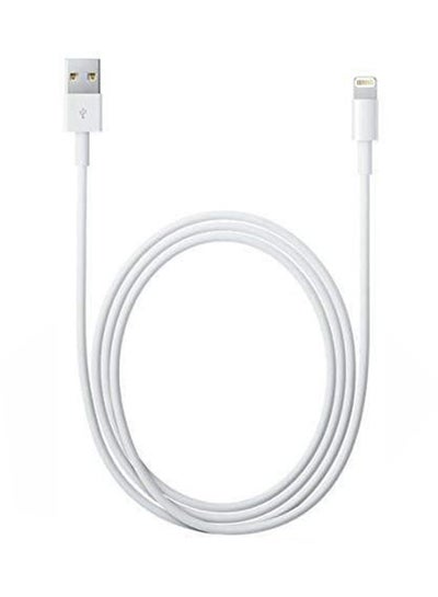 Buy USB Lightning Cable Data Sync Charger White in UAE