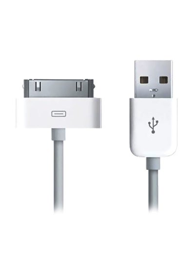 Buy USB Data Sync Charger Cable White in Saudi Arabia