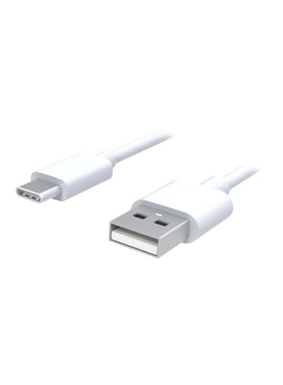 Buy Type-C Charging Cable White/Silver in Saudi Arabia