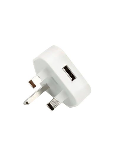 Buy Triple Wall Charger With USB Port For iPhone White in Saudi Arabia