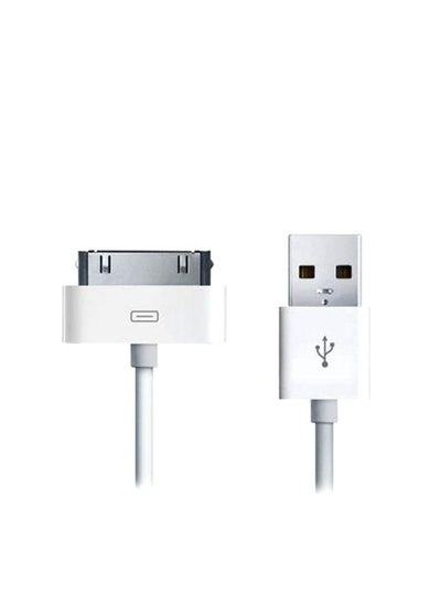 Buy Charger Cord For iPhone4 White in Saudi Arabia