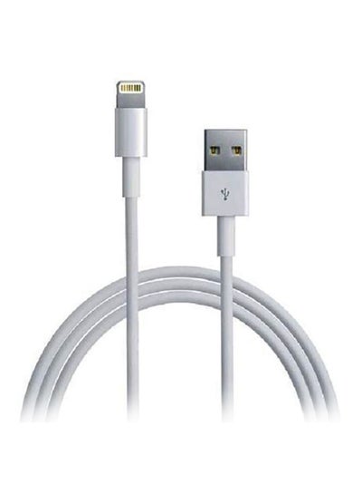 Buy iPhone Charging And Data Cable White in Egypt