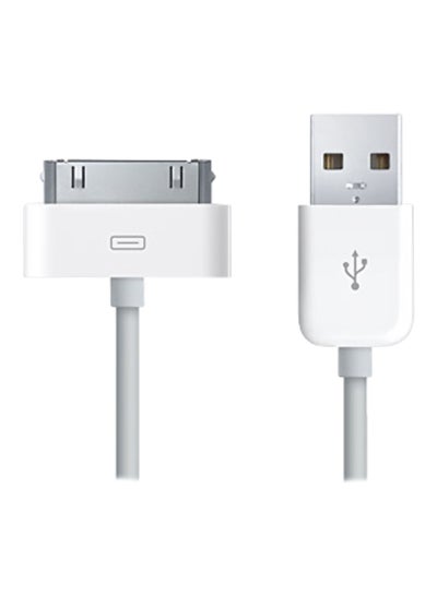 Buy 30-Pin Data Sync Charging Cable White in Egypt