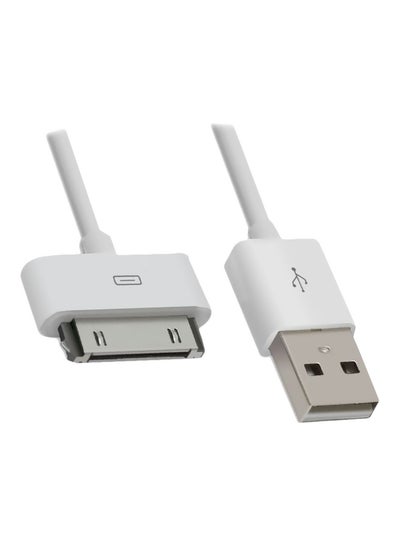 Buy 30-Pin Data Sync Charging Cable White/Silver in Egypt