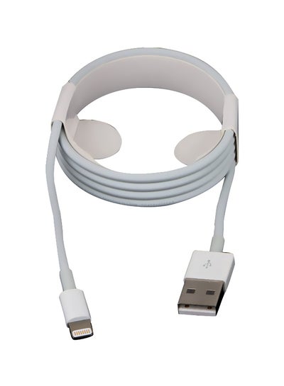 Buy USB Lightning Cable White in Saudi Arabia