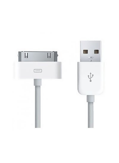 Buy 30-Pin Data Sync Charging Cable White/Silver in Saudi Arabia