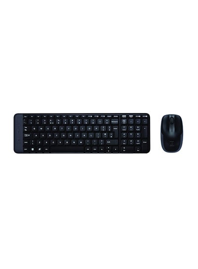 Buy Wireless Keyboard And Mouse Combo in Egypt