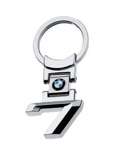 Buy Series 7 Keychain in UAE