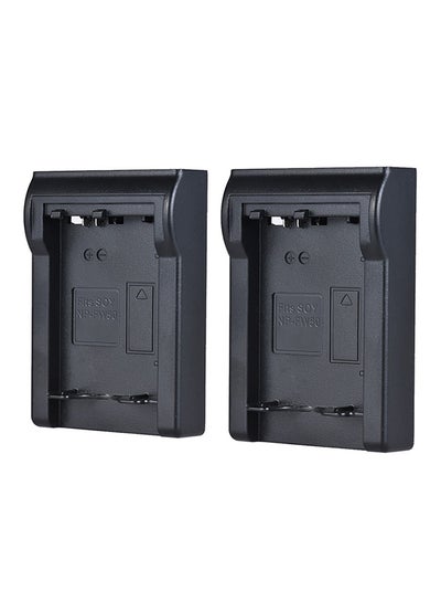 Buy 2pcs NP-FW50 Battery Plate for Neweer Andoer Dual/Four Channel Battery Charger for Sony α7 α7R α7sII α7II α6500 A6300 α7RII NEX Series in Saudi Arabia