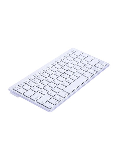 Buy Mini Wireless Multimedia Keyboard White in Egypt