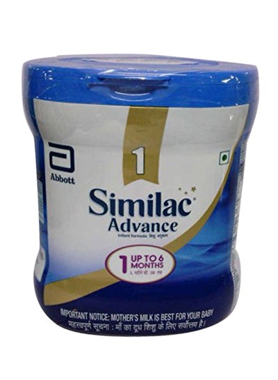 Similac advance infant sale formula stage 1