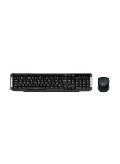 Buy Dob Km 330 Keyboard And Mouse Set Black/White in Egypt